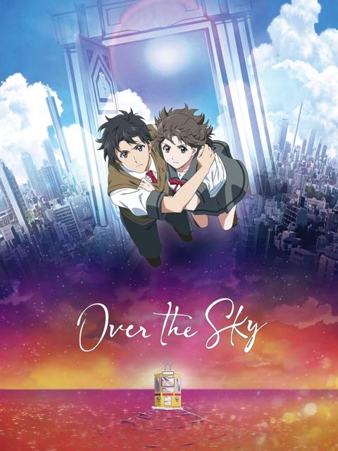 Over the Sky