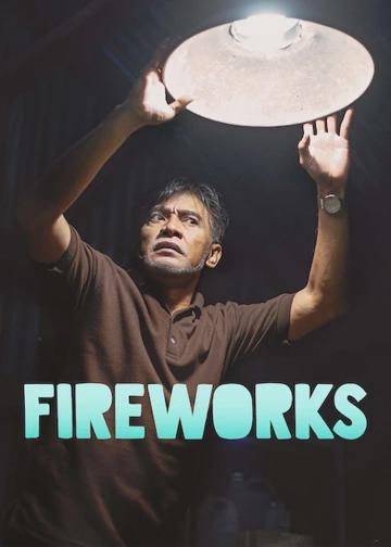 Fireworks poszter