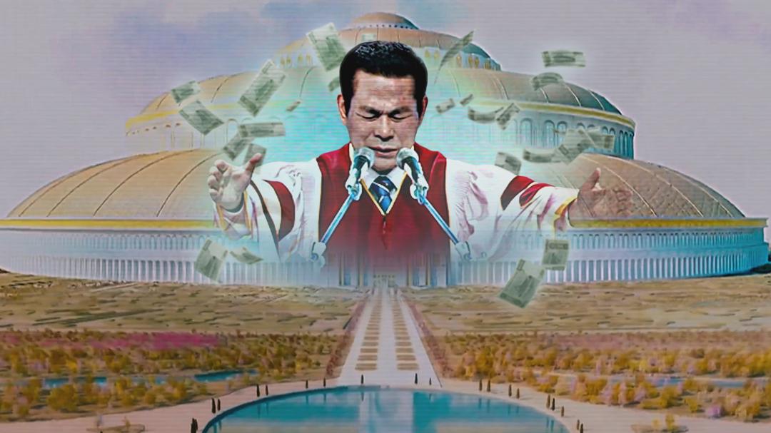 Background image for In the Name of God: A Holy Betrayal