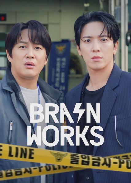 Poster för Brain Works