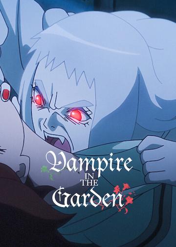 Vampire in the Garden poszter