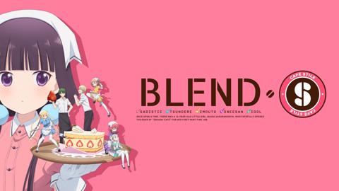 Blend · S
