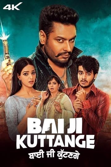 Bai Ji Kuttange poszter