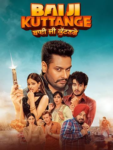 Bai Ji Kuttange poszter
