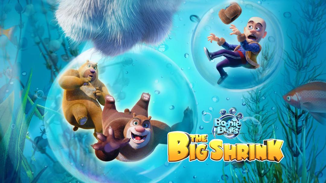 Boonie Bears: The Big Shrink