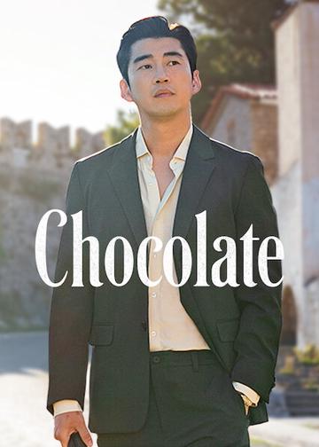 Chocolate poszter