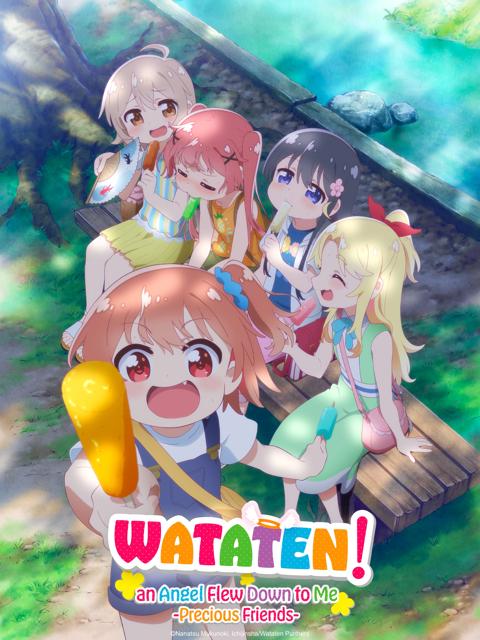 Poster för Wataten!: An Angel Flew Down to Me! - Precious Friends
