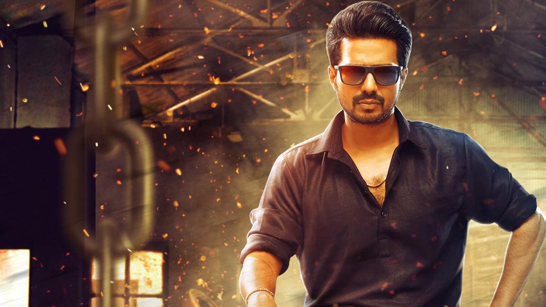 Background image for Katha Nayagan