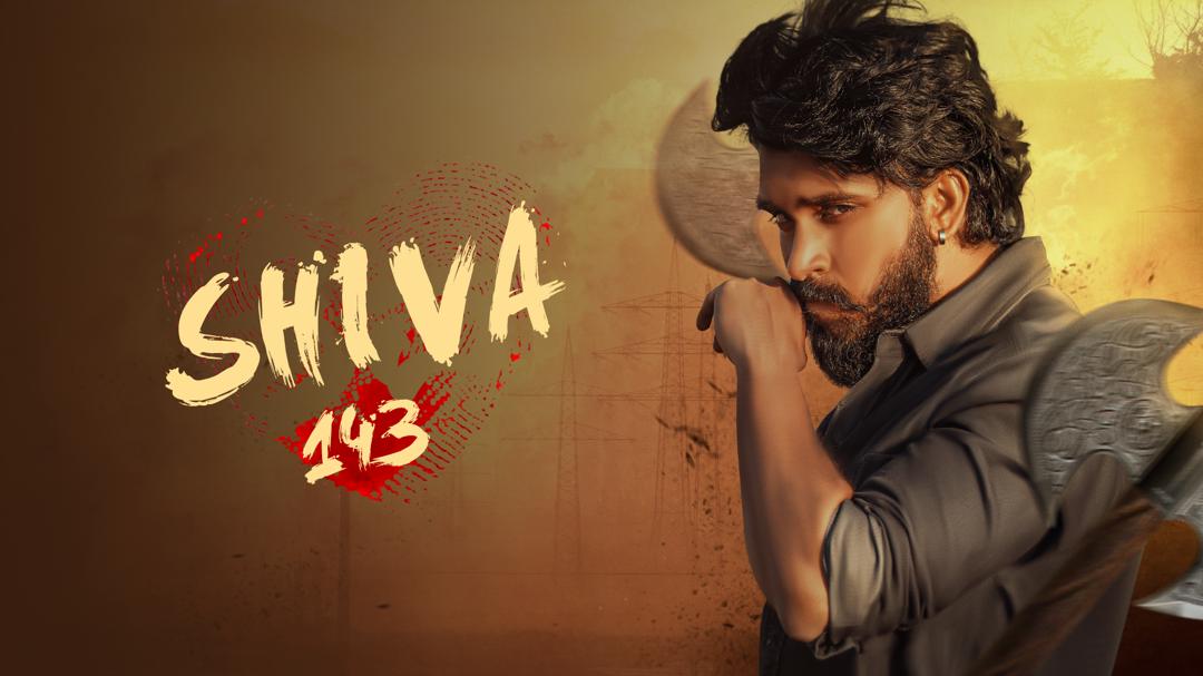 Shiva 143
