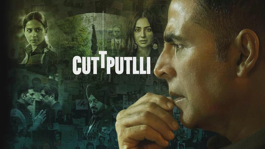 Cuttputlli