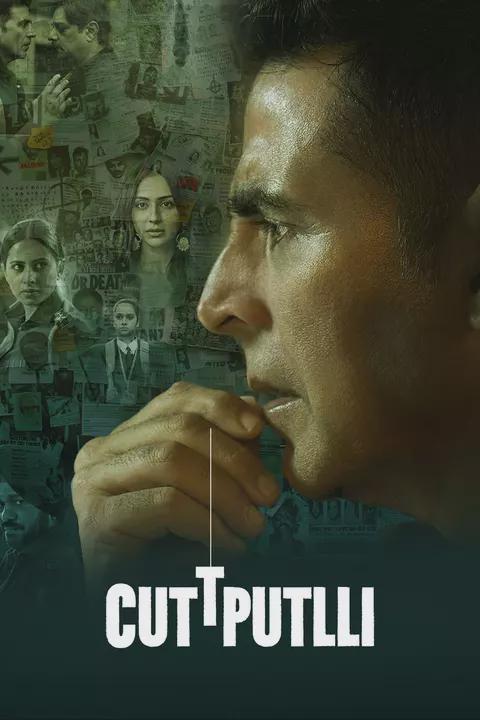 Cuttputlli