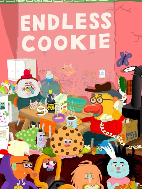 Poster för Endless Cookie
