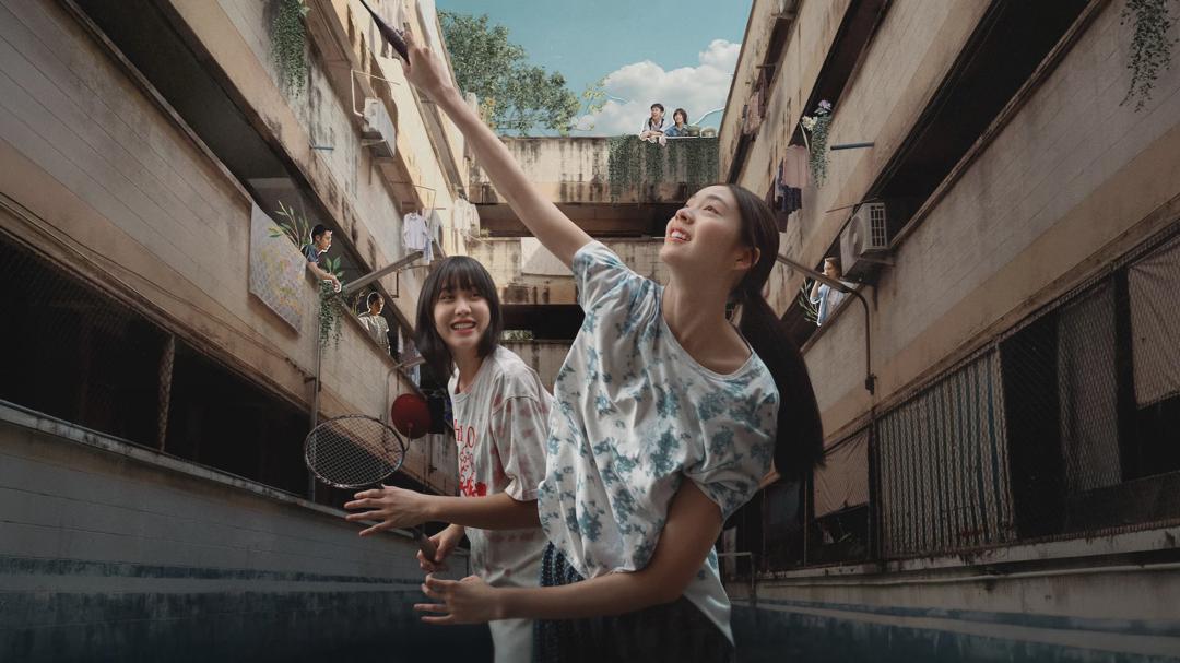 Background image for Flat Girls