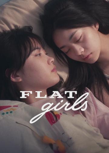 Flat Girls poszter