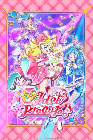 You and Idol Precure