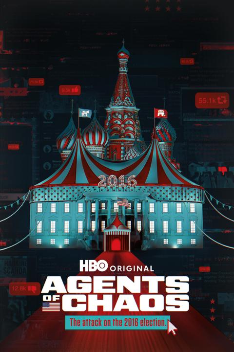 Poster för Agents of Chaos