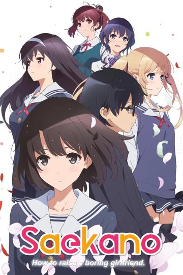 Saekano: How to Raise a Boring Girlfriend poszter