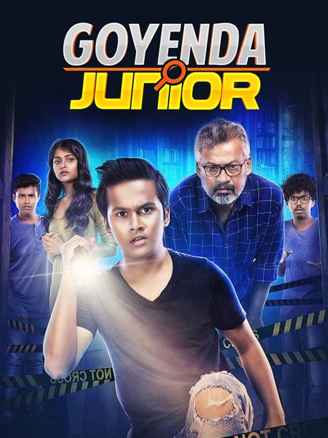 Movie poster for Goyenda Junior