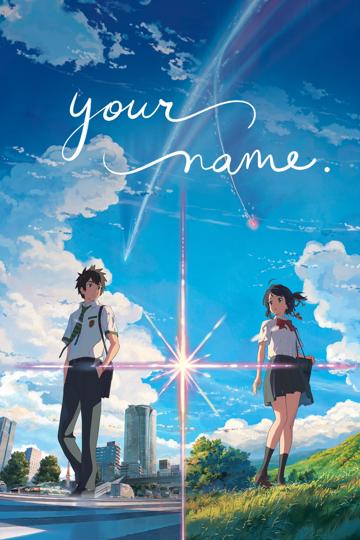 Your Name. poster