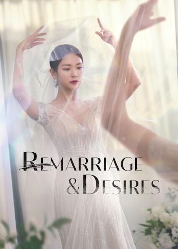 Remarriage & Desires