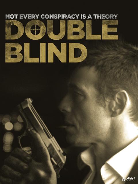 Movie poster for Double Blind