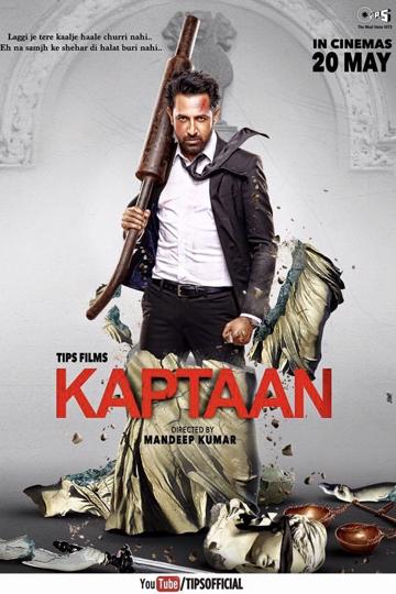 Kaptaan poszter