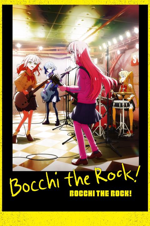 Series poster for BOCCHI THE ROCK!