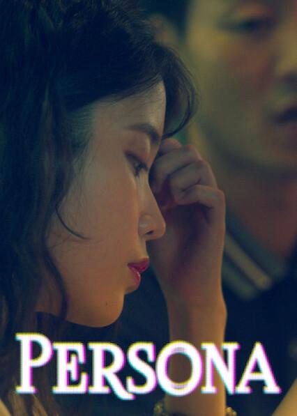 Poster för Persona: Fyra berättelser