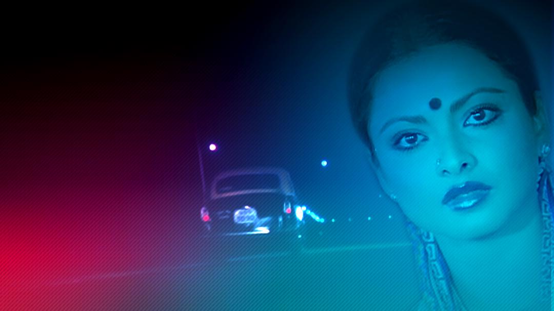 Background image for Ghar