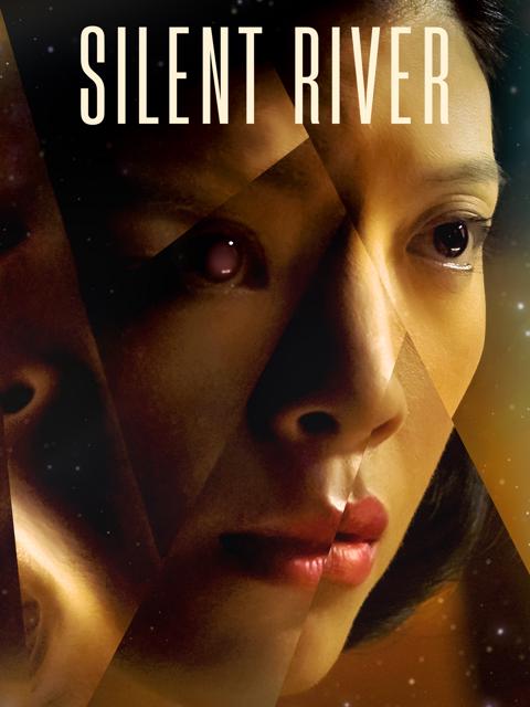 Movie poster for Silent River
