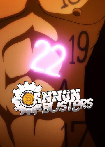 Cannon Busters poszter