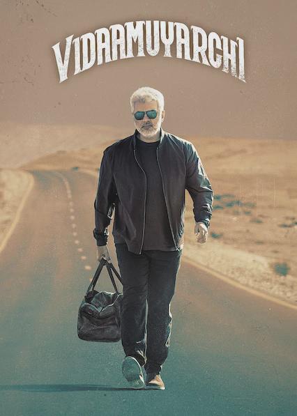 Poster för Vidaamuyarchi