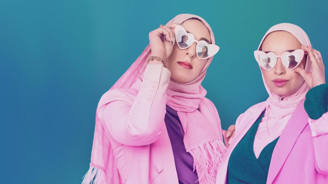 Background image for Muslim Matchmaker