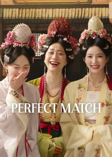 Perfect Match poszter