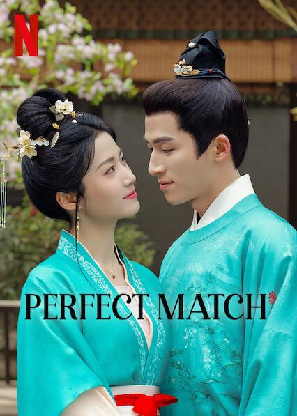 Series poster for Perfect Match