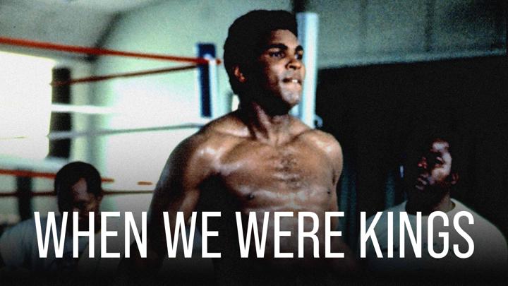 Poster of When We Were Kings