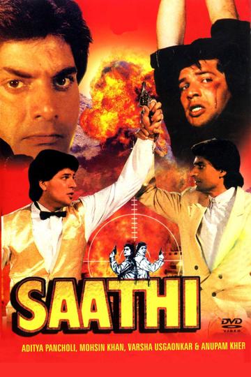 Saathi poszter