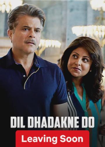 Dil Dhadakne Do poszter