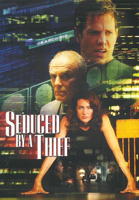 Movie poster for Night Class