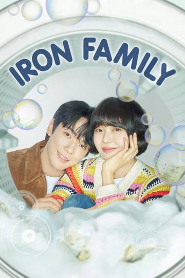 Iron Family poszter