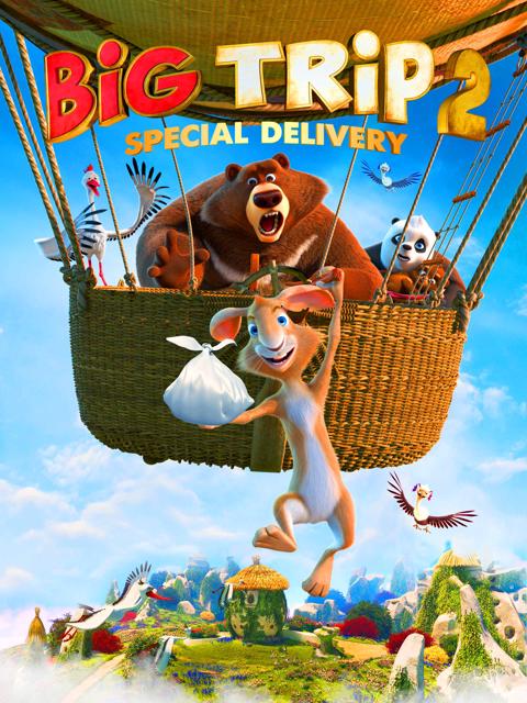 Big Trip 2: Special Delivery