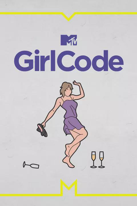 Girl Code
