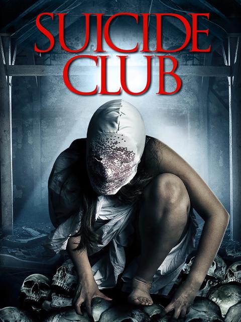 Movie poster for Suicide Club