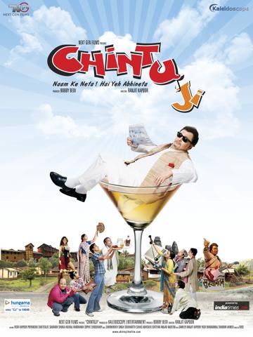 Chintu Ji poszter