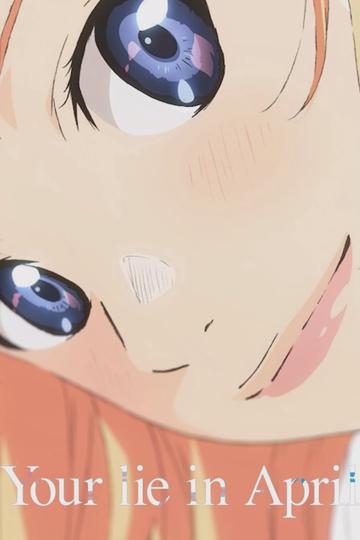 Your Lie in April