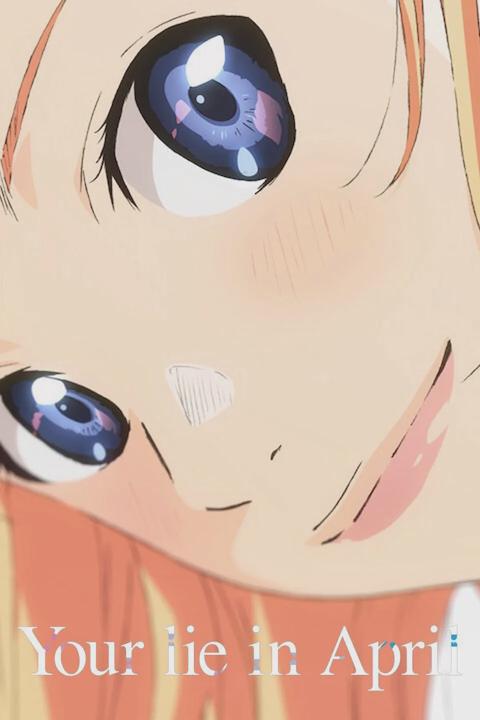 Your Lie in April