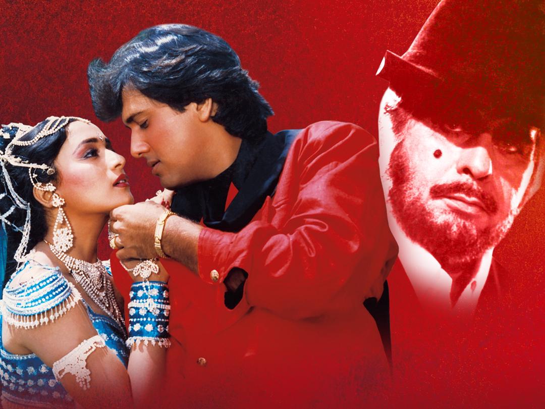 Background image for Izzatdaar