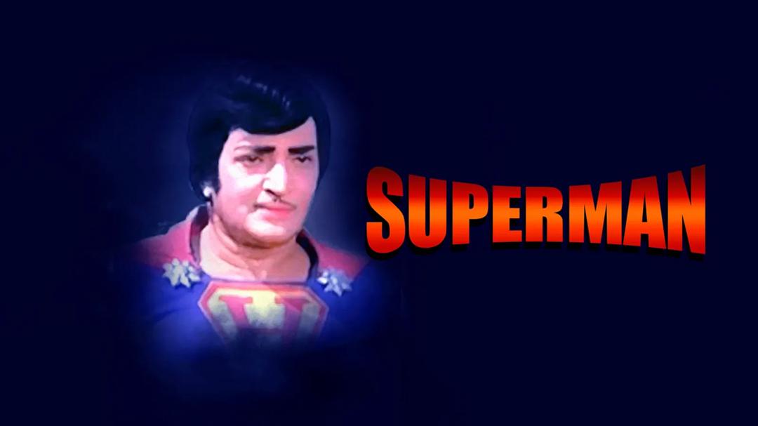 Background image for Superman