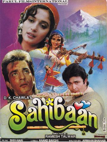 Sahibaan poszter