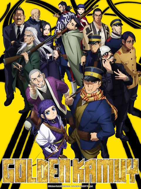 Poster för Ejen Ali: The Movie 2